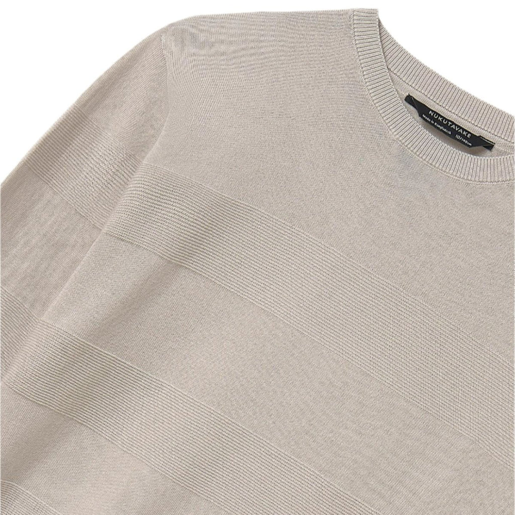 Nukutavake Boys Sweater_ 6344 - NorthBoys